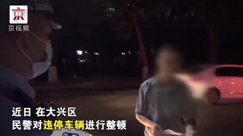 吃瓜群众围观巨兽,揭秘巨兽神秘面纱