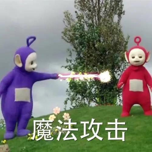 魔法吃瓜人,揭秘奇幻世界的甜蜜诱惑