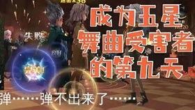 魔法吃瓜人,揭秘奇幻世界的甜蜜诱惑