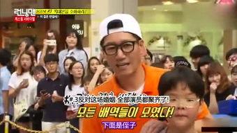 吃瓜富豪大姐,揭秘豪门背后的真实生活