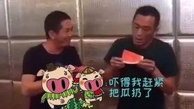 吃瓜群众抢沙发,吃瓜群众抢沙事件背后的故事