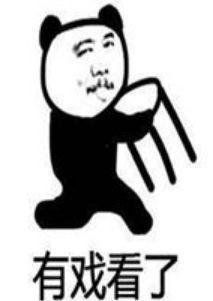 吃瓜必备配音,解锁娱乐圈最新动态