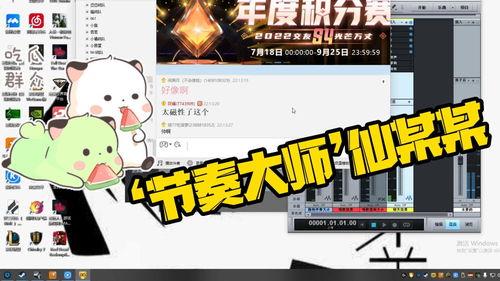 吃瓜必备配音,解锁娱乐圈最新动态