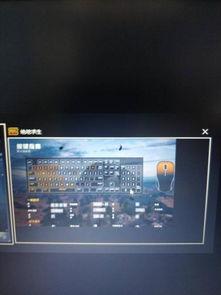 吃瓜转场黑屏,揭秘黑屏背后的秘密