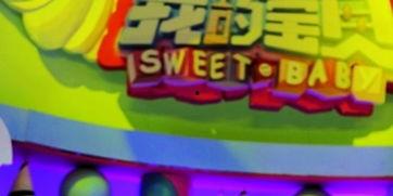 湖南卫视直播吃瓜,揭秘娱乐圈幕后真相