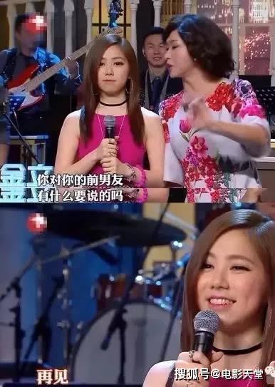 吃瓜碰见女友,甜蜜瞬间曝光