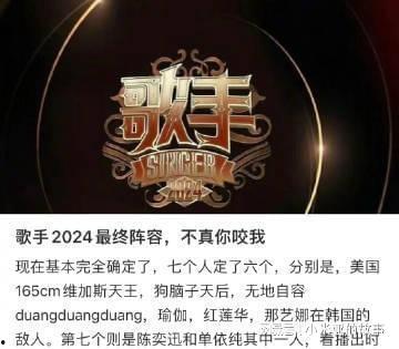 网易直播在哪吃瓜,揭秘热门吃瓜现场，带你领略网络热点背后的故事