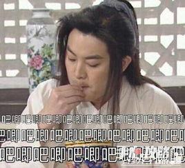 吃瓜的谐音梗,揭秘吃瓜群众的狂欢盛宴