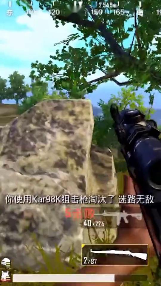 吃鸡的歪瓜视频,趣味横生，笑点满满的游戏时光