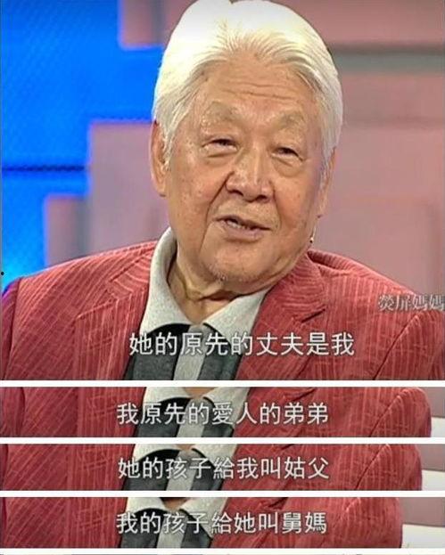 姐夫跟弟妹吃瓜,姐夫与弟妹的“吃瓜”奇遇记