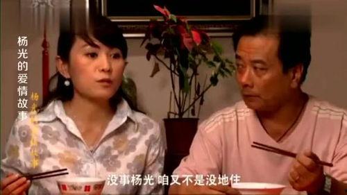 姐夫跟弟妹吃瓜,姐夫与弟妹的“吃瓜”奇遇记