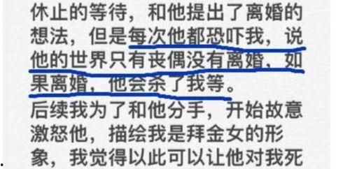 尘埃吃瓜,揭秘尘世间的点滴人生