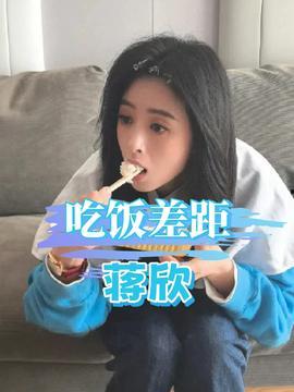 吃瓜女孩的相册,吃瓜女孩的相册揭秘