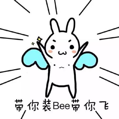 藏头诗带你吃瓜,带你领略美食之旅