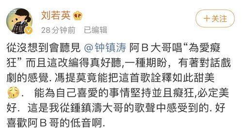 藏头诗带你吃瓜,带你领略美食之旅