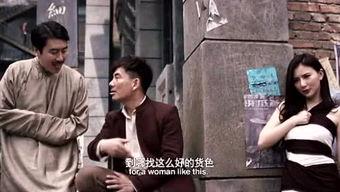 吃瓜群众都有哪些电影