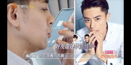 林志颖妈妈成功被吃瓜,吃瓜群众揭秘明星家庭日常