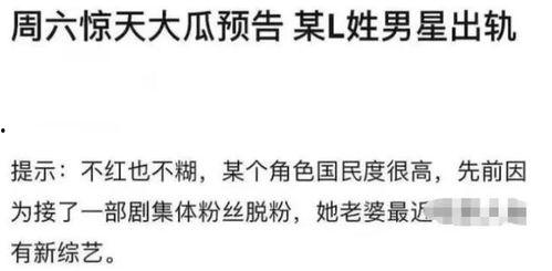 吃瓜隐忍,揭秘网络舆论背后的心理博弈