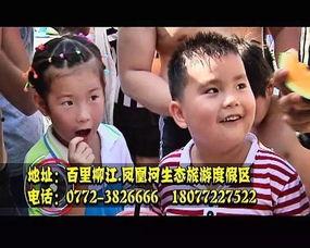 盛夏吃瓜的视频,跟着视频学吃瓜技巧