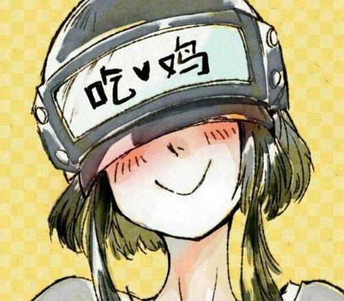 瓜嘻嘻吃鸡,欢乐竞技，畅享游戏盛宴