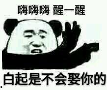 瓜嘻嘻吃鸡,欢乐竞技，畅享游戏盛宴