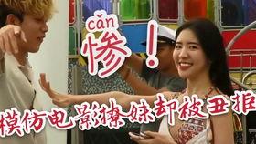 kkk吃瓜,揭秘娱乐圈幕后故事