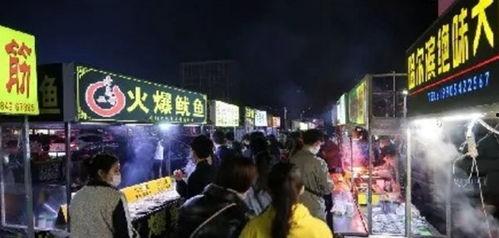 吕家庄夜市吃瓜,吕家庄夜市的夏日美食之旅