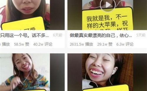 吃瓜群众长相特征图解,揭秘现代网络围观者的形象特征