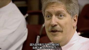 杀妻吃瓜,杀妻吃瓜背后的惊人真相