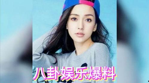 明星吃瓜集,明星吃瓜集，幕后故事大公开