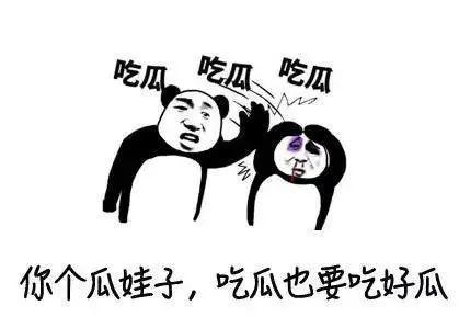 吃瓜恶心,吃瓜恶心背后的真相与反思