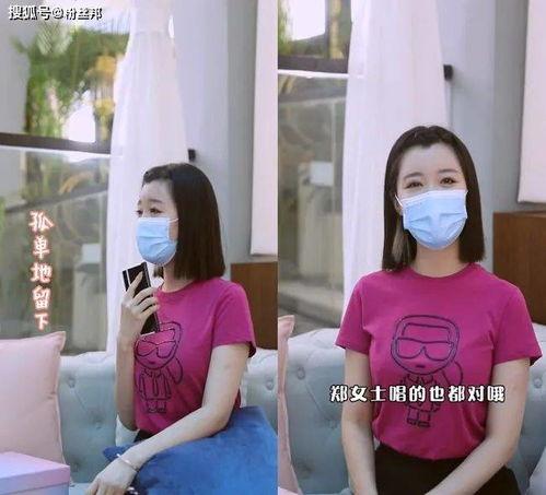 女子带货卖瓜吃瓜视频大全,女子带货吃瓜视频大盘点