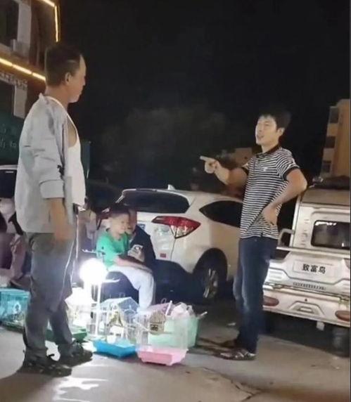 山东高密砍人吃瓜网,揭秘“砍人吃瓜”网络事件背后的真相