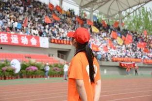 运动会开幕吃瓜