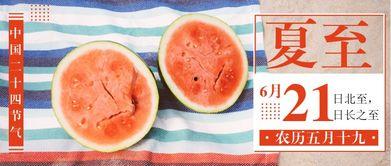 吃瓜号码,一场网络狂欢的幕后真相