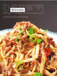 冻茭瓜如何吃,解锁美味新体验