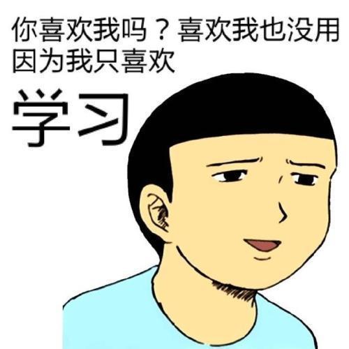 姜小虎吃瓜表情,揭秘娱乐圈幕后风云