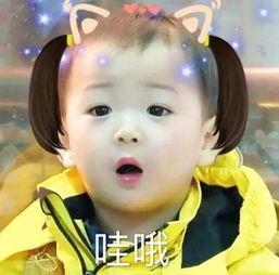 姜小虎吃瓜表情,揭秘娱乐圈幕后风云