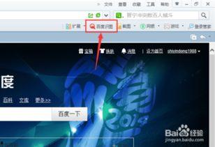吃瓜识图软件下载免费,免费下载，轻松掌握图片信息