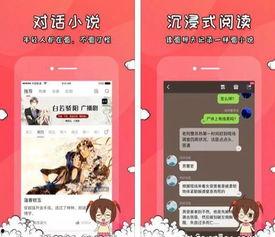 推荐几个吃瓜网站,畅享网络娱乐盛宴