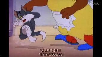 杰瑞吃瓜图文,一场欢乐的夏日盛宴