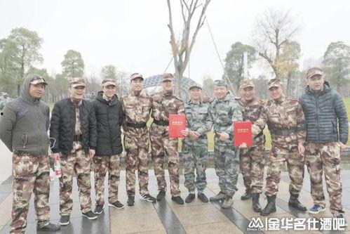 酒吧吃瓜军训,揭秘军训背后的故事