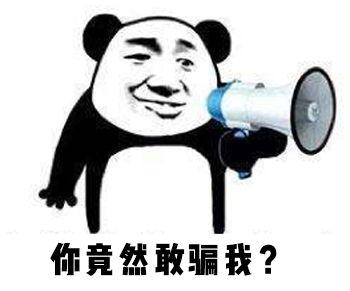 带你吃瓜吃外卖