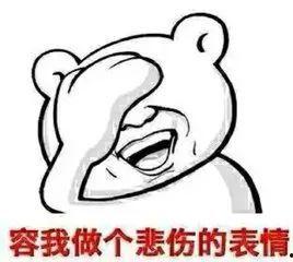 谨慎吃瓜图片,揭秘网络舆论背后的真相