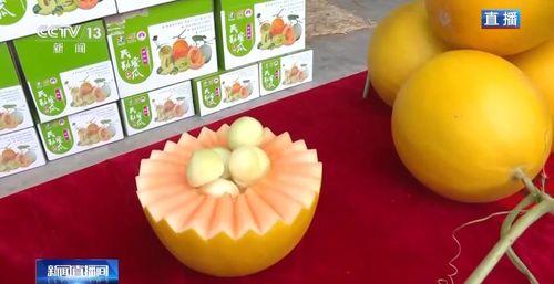 白皮蜜瓜怎么吃,尽享夏日清新美味