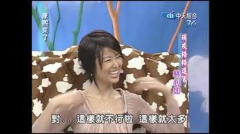 穿越六零之吃瓜看戏,吃瓜看戏，笑谈风云岁月