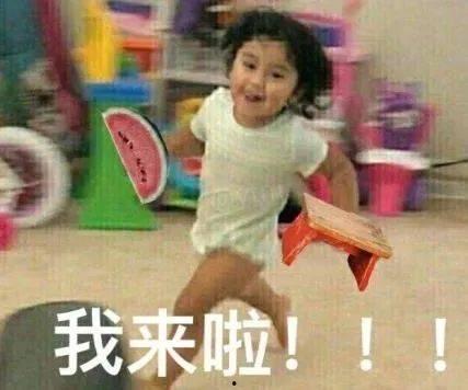 母女三吃瓜,揭秘娱乐圈背后的故事