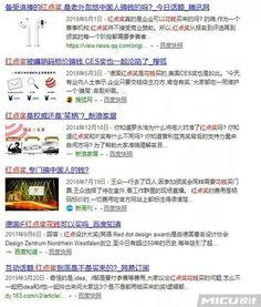 在线围观吃瓜网站,在线围观背后的狂欢与争议