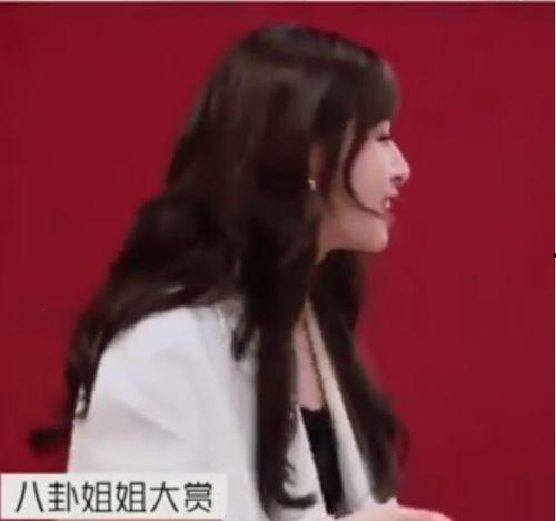 张含韵姐姐吃瓜,揭秘娱乐圈幕后故事