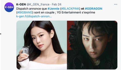 韩娱吃瓜iu,IU的吃瓜瞬间，揭秘明星背后的故事